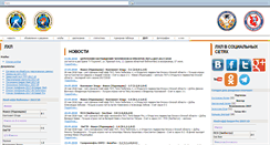 Desktop Screenshot of lhl.ru
